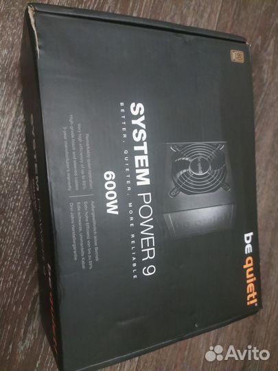 Блок питания be quiet system power 9 600 w
