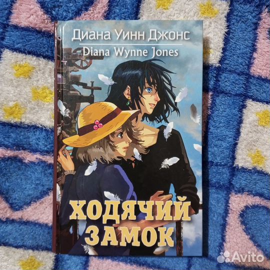Книга 