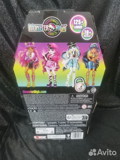 Monster High Skulltimate Secrets Frankie Lagoona C