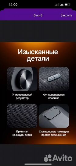 Саундбар redmi AsBO2A