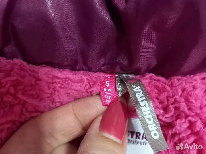 Куртка для девочки 110
