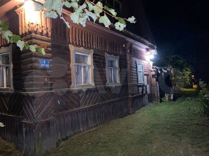 Дом 140 м² на участке 16 сот.