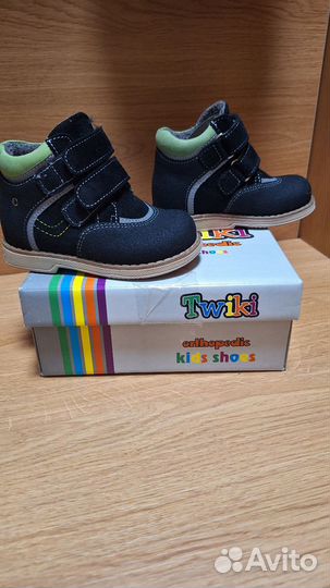 Ботинки демисезонные для мальчика