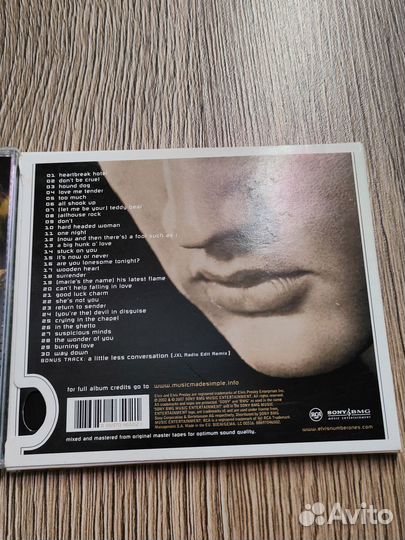 Диски Elvis Presley