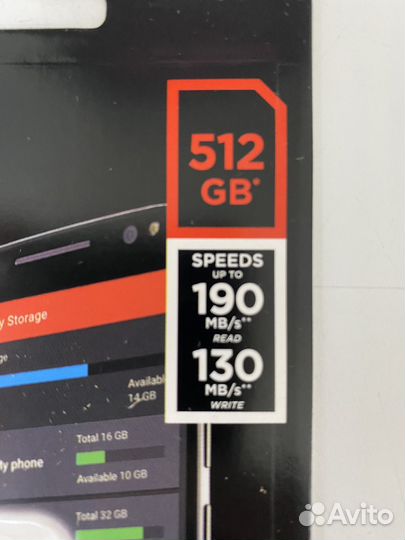 Карта памяти microSD (sdxc) SanDisk Extreme 512 GB