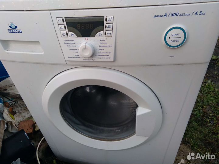 Стиральная машина на запчасти atlant