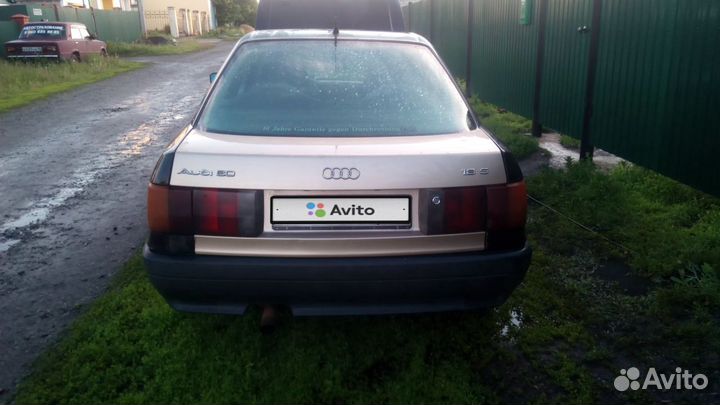 Audi 80 1.8 МТ, 1988, 357 504 км