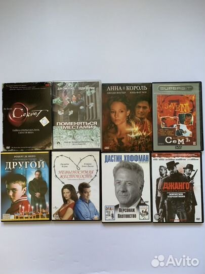 DVD с фильмами