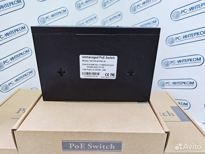 PoE Switch DK100-4FP2F-N / DK100-8FP2F-N опт/розн