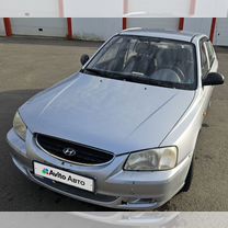 Hyundai Accent 1.5 MT, 2007, 157 817 км, с пробегом, цена 385 000 руб.