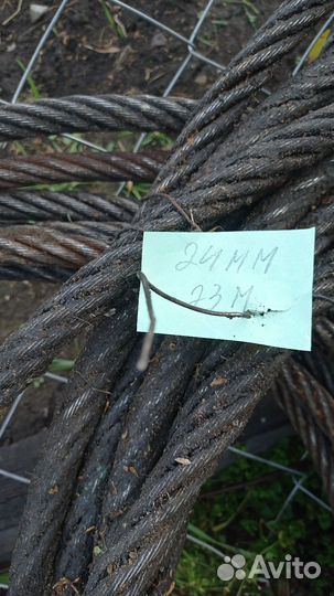 Канат стальной бу