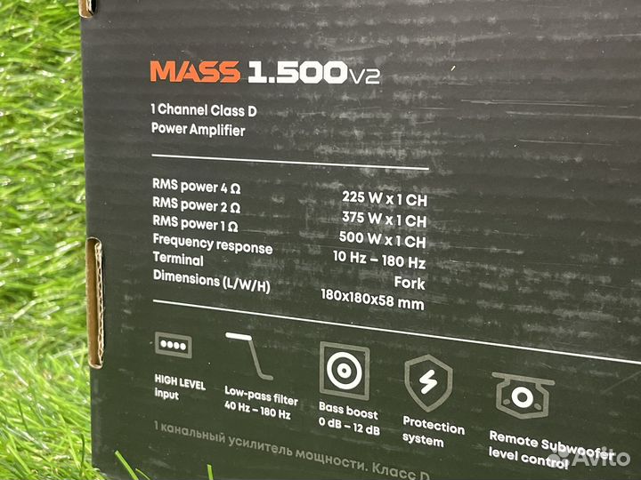 Моноблок Amp Mass 1.500 ver.2