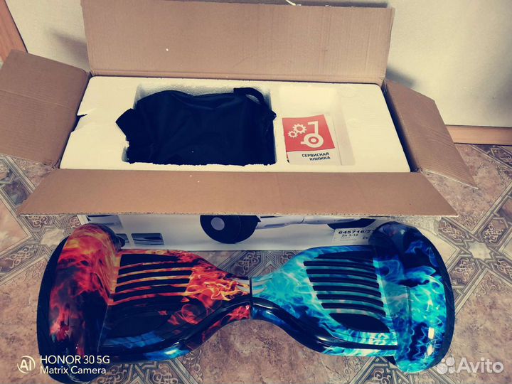 Гироскутер