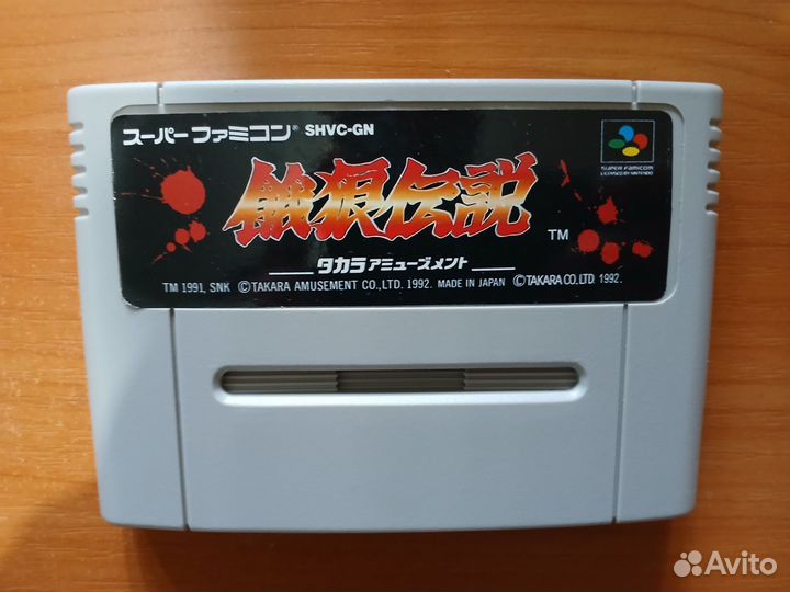 Игры картриджи Super nintendo (famicom)