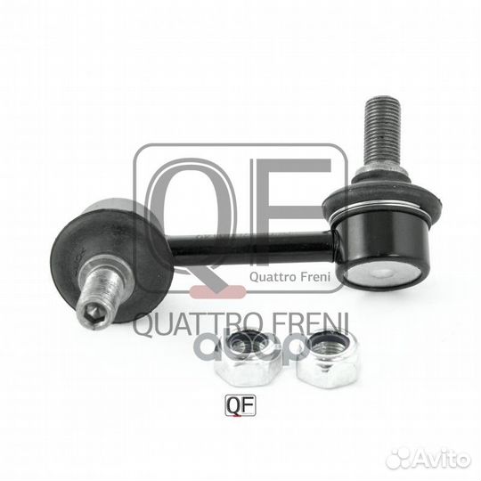 Стойка стабилизатора RR RH, QF17D00149 QF17D001