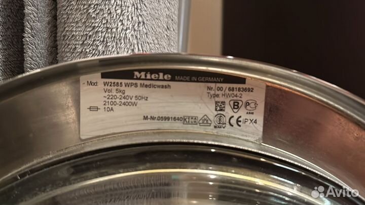 Стиральная машина бу miele