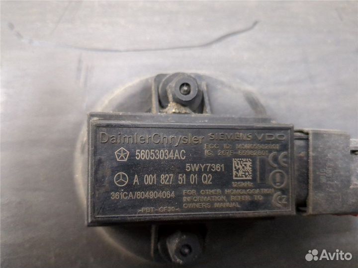 Защита арок (подкрылок) Mercedes S W221, 2008