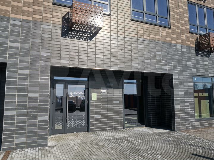 Квартира-студия, 21 м², 13/17 эт.