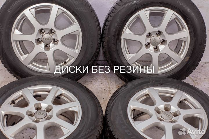 Диски кованые R17 Audi Q5 Otto Fuchs оригинал