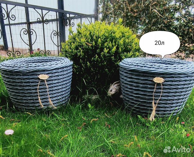 Кашпо из искусственного ротанга