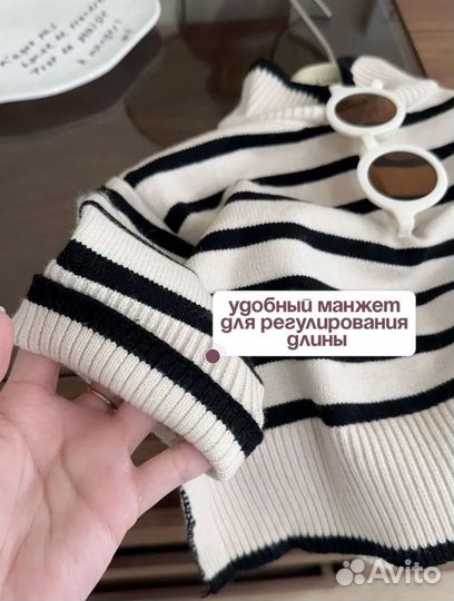 Нарядный костюм детский теплый