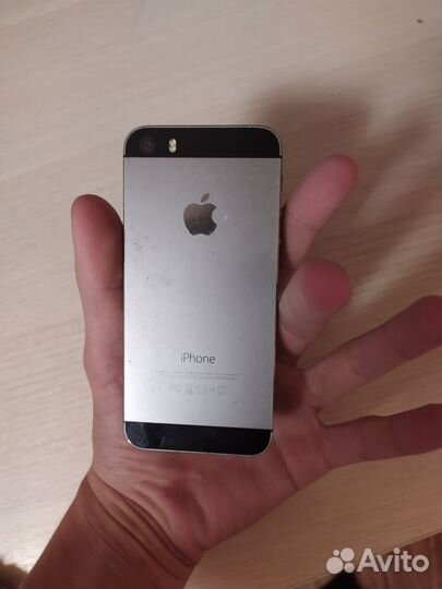 iPhone 5S, 32 ГБ