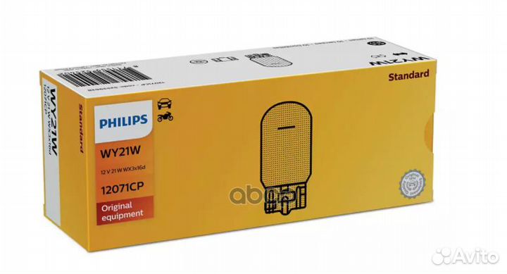 Лампа WY21W 12V 21W 50 10 12071CP Philips