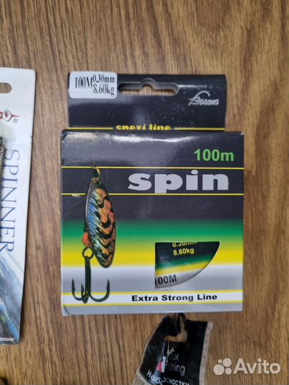 Рыболовные снасти