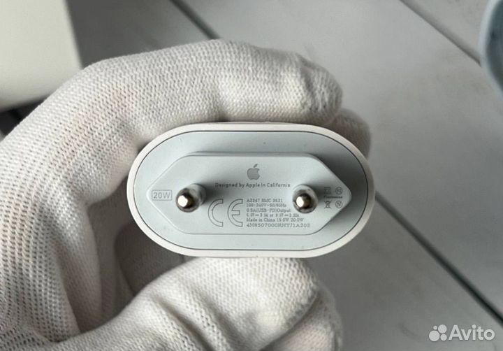 Зарядка на iPhone 20W (блок + кабель)