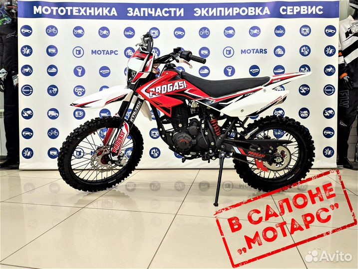 Питбайк progasi Smart MAX 150