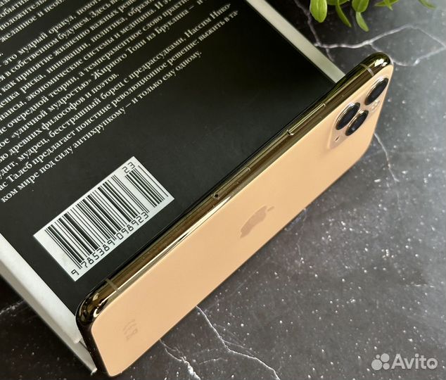 iPhone 11 Pro, 64 ГБ