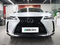 Lexus UX 2.0 CVT, 2020, 31 500 км, с пробегом, цена 2 790 000 руб.