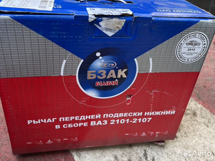 Масляный насос ваз 2101-2107