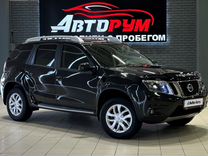 Nissan Terrano 1.6 MT, 2016, 104 000 км, с пробегом, цена 1 257 000 руб.