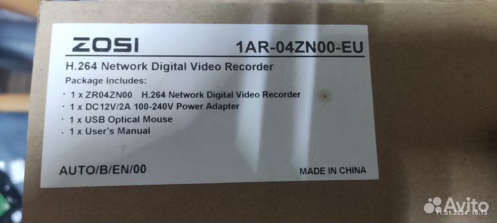 Регистратор для видеонаблюдения бу