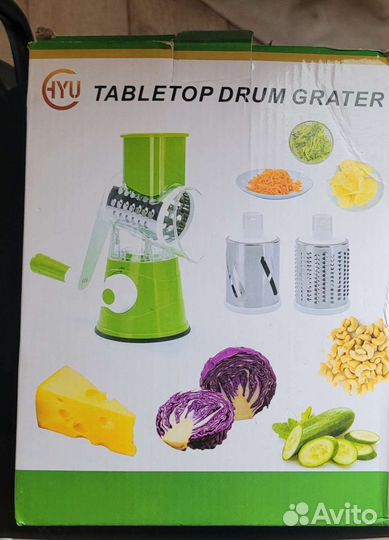 Тёрка овощерезка