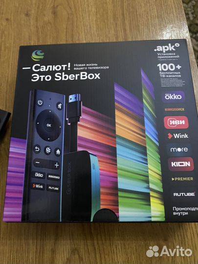 TV приставка