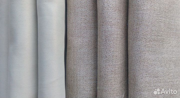 Шторы (портьеры) блэкаут текстура лен, высота 280с