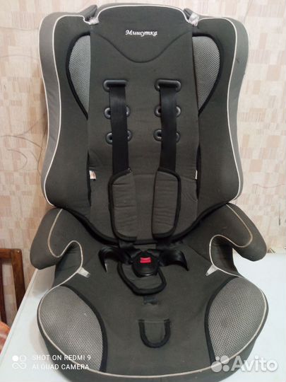 Автомобильное детское кресло от 9 до 36 кг