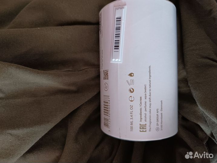 Zarkoperfume the muse edp