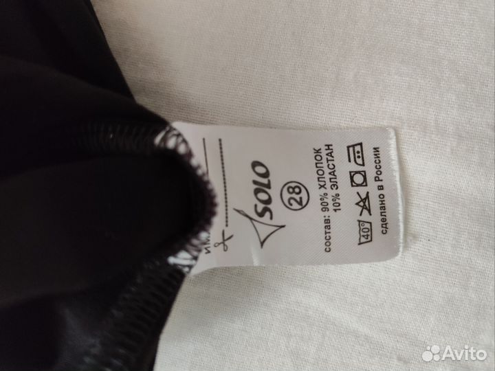 Гимнастический костюм solo Сказка