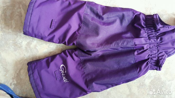 Зимний костюм Gusti