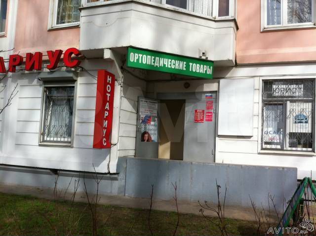 Офис, 20 м²