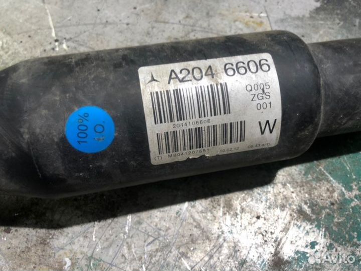 Карданный вал задний Mercedes-Benz C-Class W204