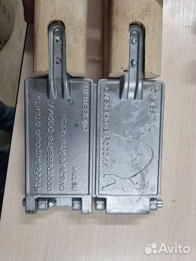 Формы для литья грузил для колес