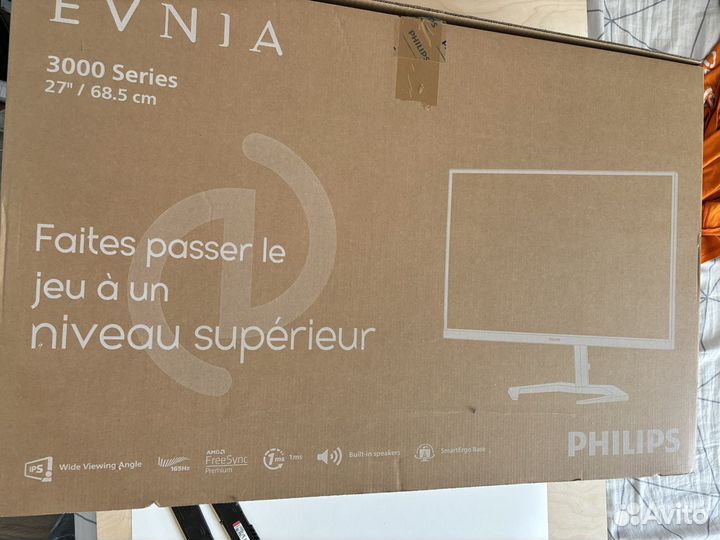 Монитор Philips 27 165 гц IPS