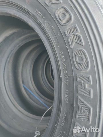 Yokohama Geolandar A/T G015 265/65 R17