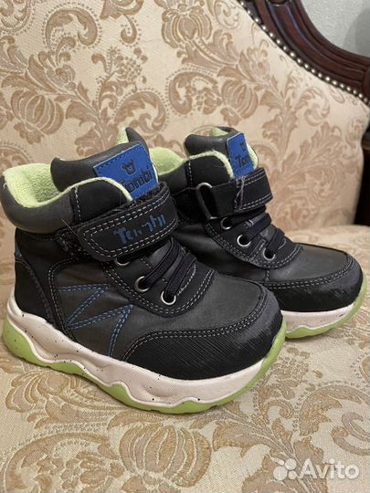 Ботинки демисезонные