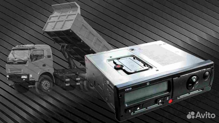 Тахограф VDO 3283 с скзи (Гарантия 1 год)