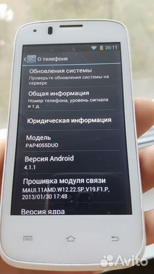 Prestigio MultiPhone 4055 DUO, 4 ГБ